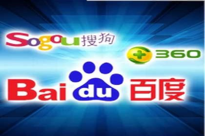 百度推广如何提升转化率？——经典案例剖析